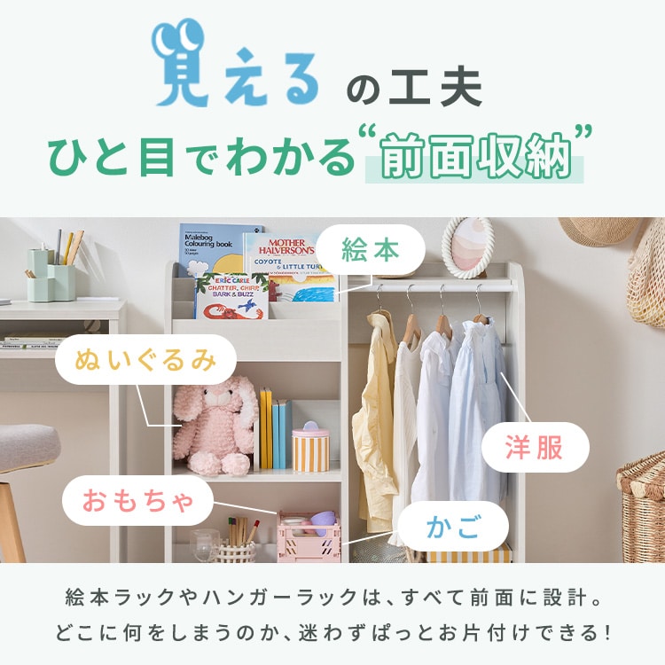 ���[�h���[�u�g�C�n�E�X���b�N �E�H�[���i�b�g_5