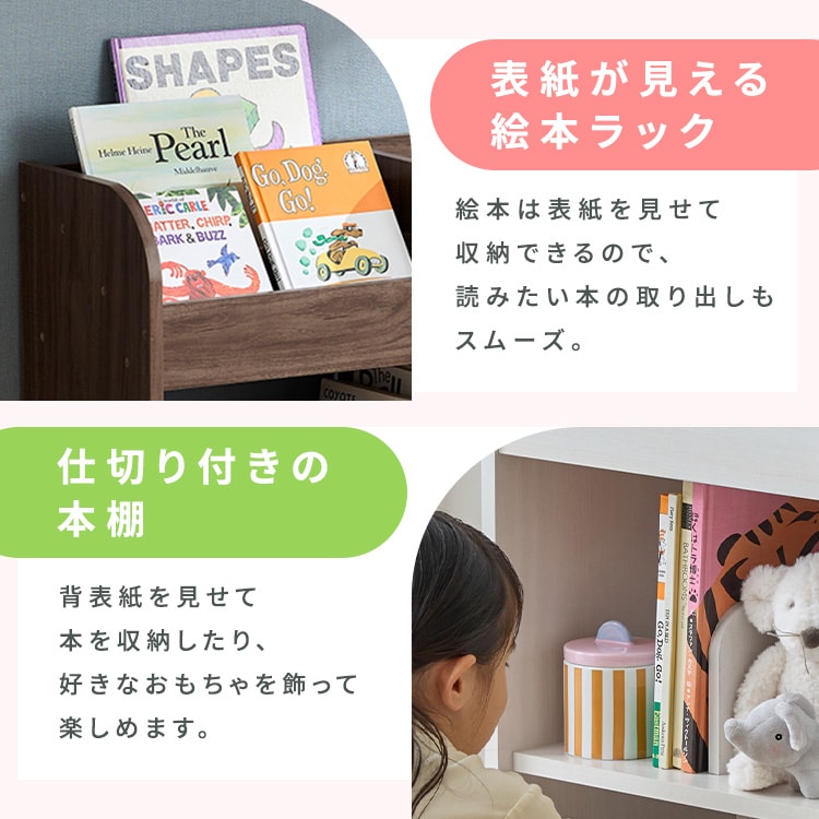 ���[�h���[�u�g�C�n�E�X���b�N �E�H�[���i�b�g_7