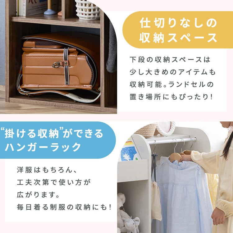 ���[�h���[�u�g�C�n�E�X���b�N �E�H�[���i�b�g_8