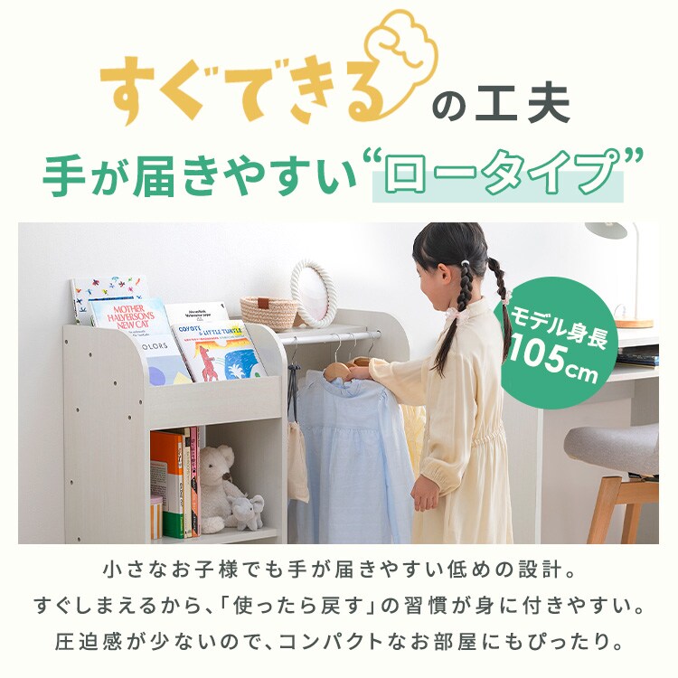 ���[�h���[�u�g�C�n�E�X���b�N �E�H�[���i�b�g_9