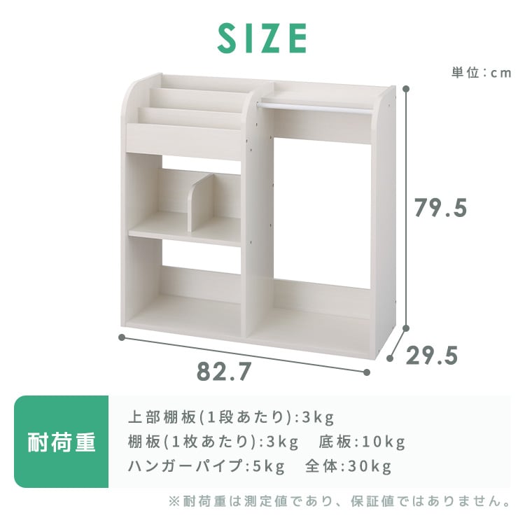 ���[�h���[�u�g�C�n�E�X���b�N �E�H�[���i�b�g_11