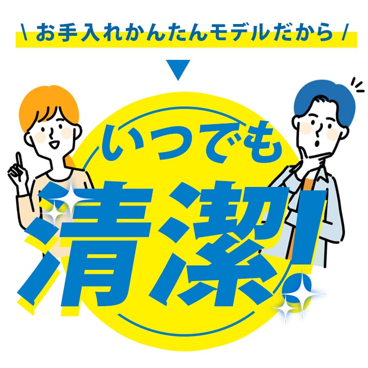 �X�`�[����������I���X�~�X�g�b400ml�b�z���C�g_3