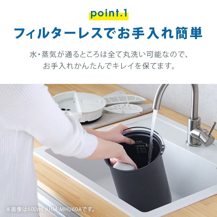 �X�`�[����������I���X�~�X�g�b400ml�b�z���C�g_5