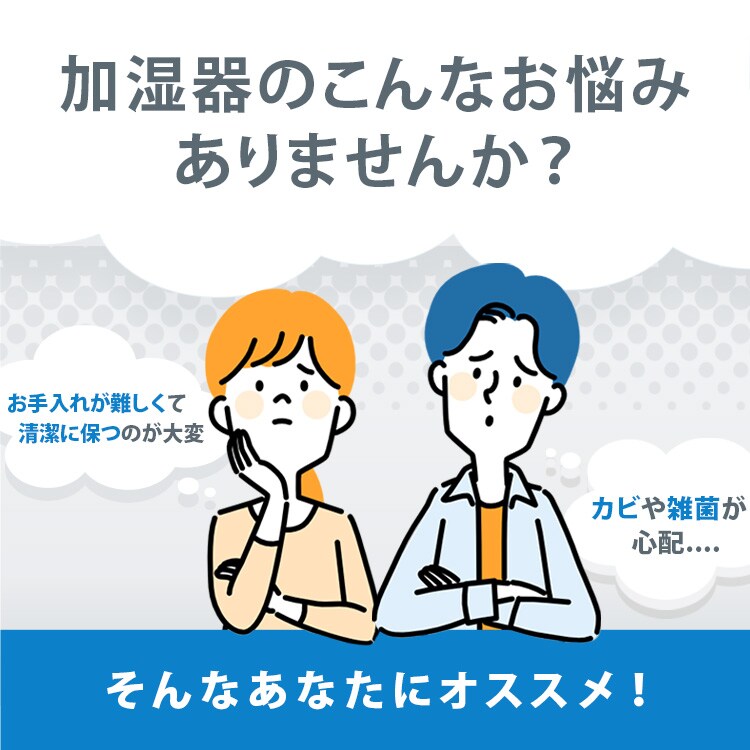 �X�`�[���� ������ �I���X�~�X�g 600ml �z���C�g_2