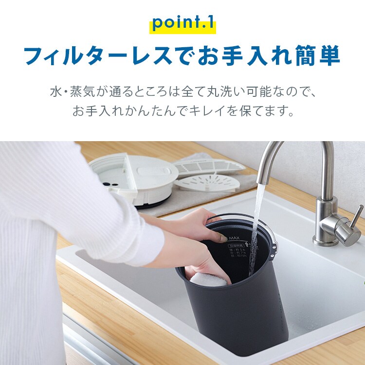 �X�`�[���� ������ �I���X�~�X�g 600ml �z���C�g_5