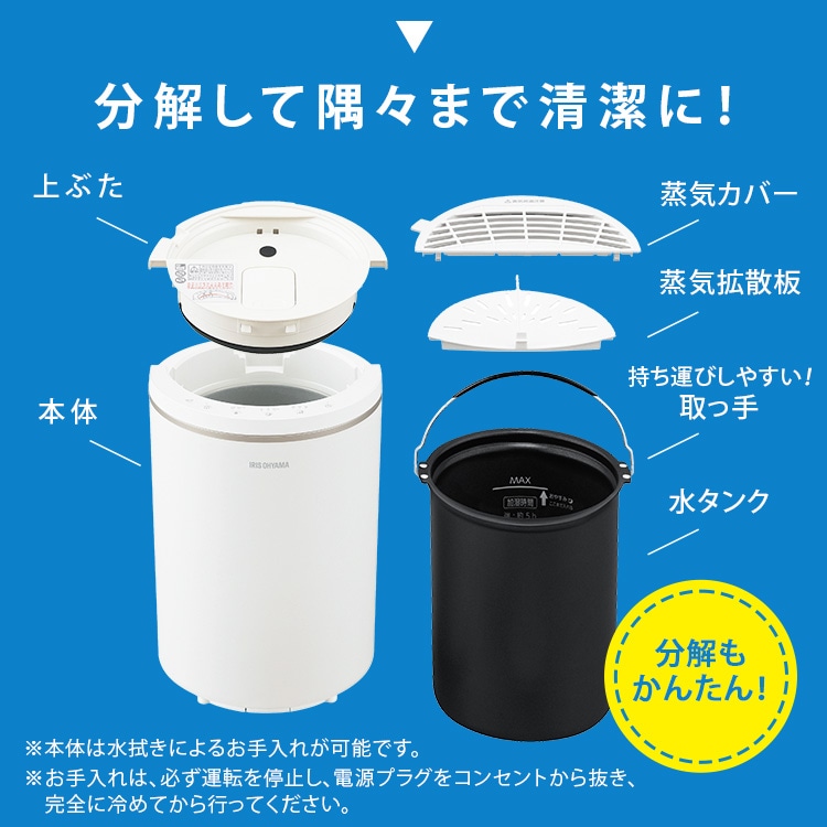 �X�`�[���� ������ �I���X�~�X�g 600ml �z���C�g_6