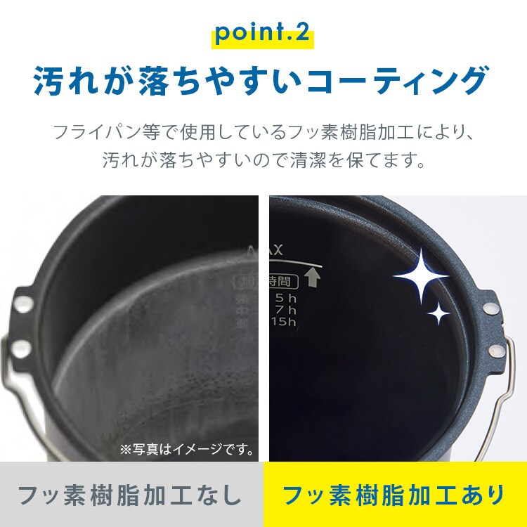 �X�`�[���� ������ �I���X�~�X�g 600ml �z���C�g_7