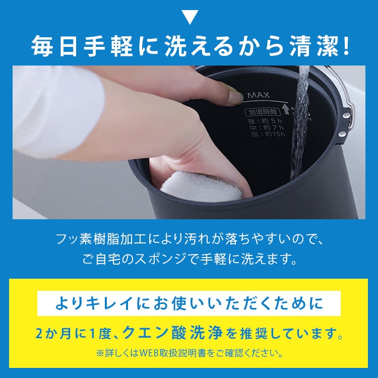 �X�`�[���� ������ �I���X�~�X�g 600ml �z���C�g_8