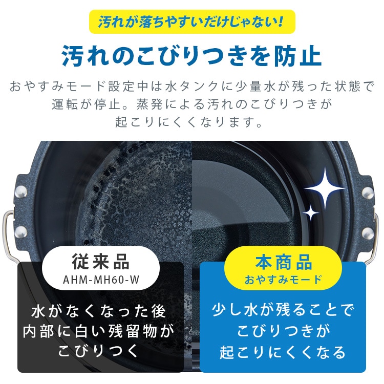 �X�`�[���� ������ �I���X�~�X�g 600ml �z���C�g_9