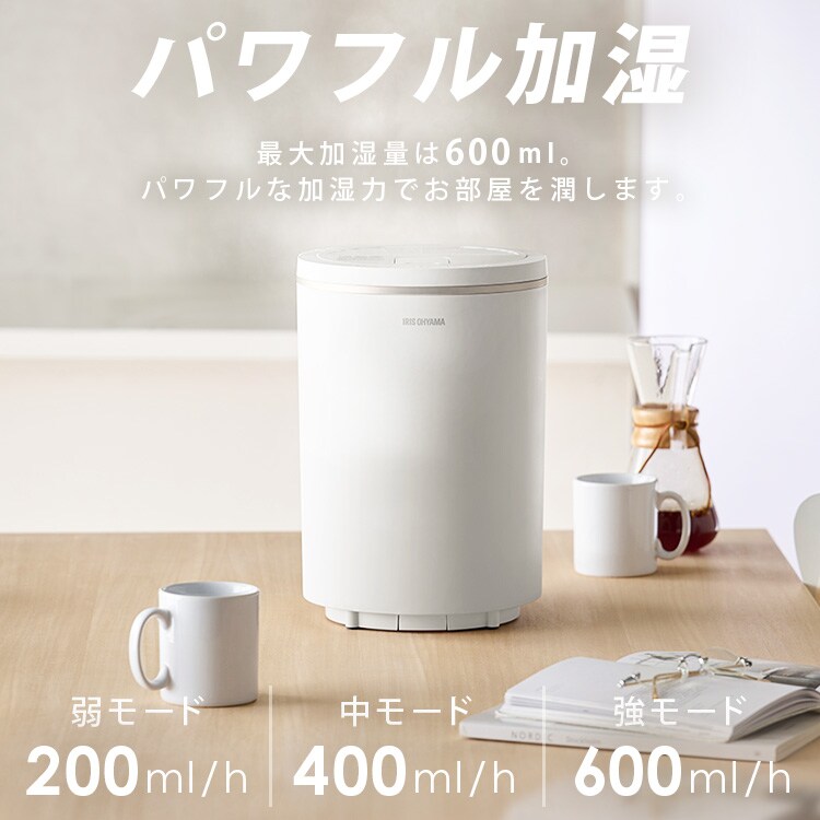 �X�`�[���� ������ �I���X�~�X�g 600ml �z���C�g_12