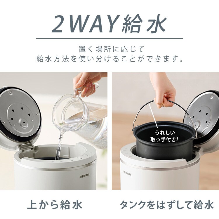 �X�`�[���� ������ �I���X�~�X�g 600ml �z���C�g_15