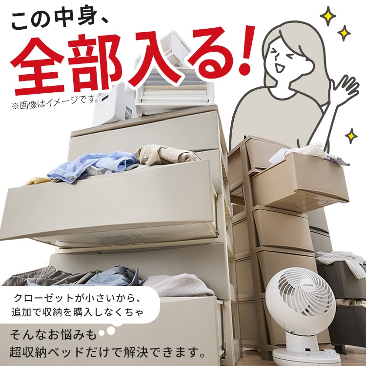 �����[�x�b�h�b�{�����b�Z�~�_�u���b�i�`���������y�\��z12�����{���딭���\��_4