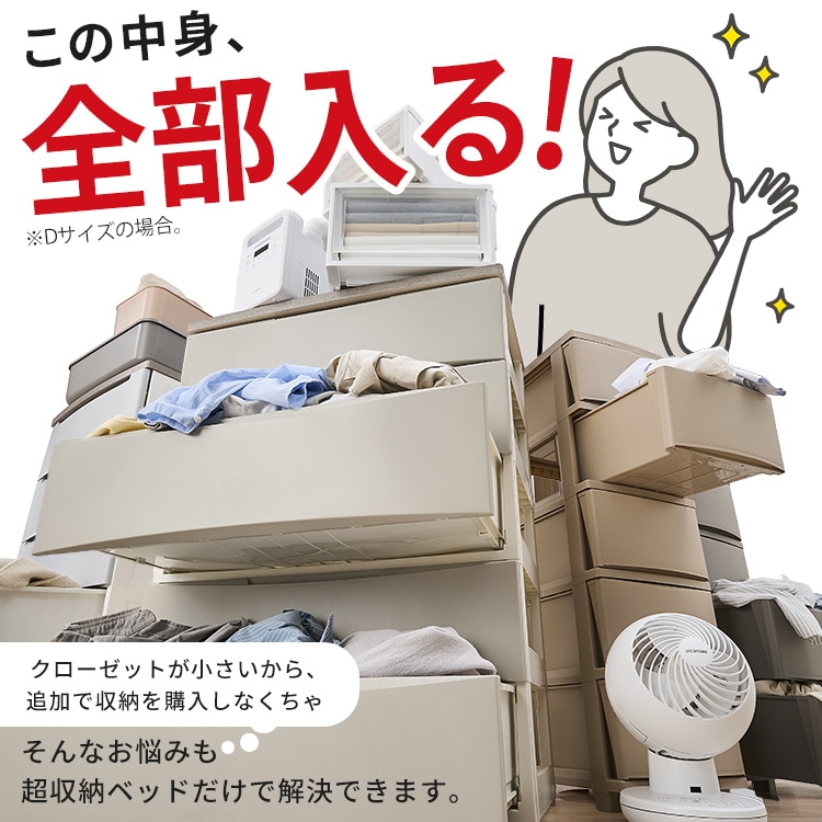 �����[�x�b�h�b�{�L��b�_�u���b�i�`���������y�\��z12�����{���딭���\��_4