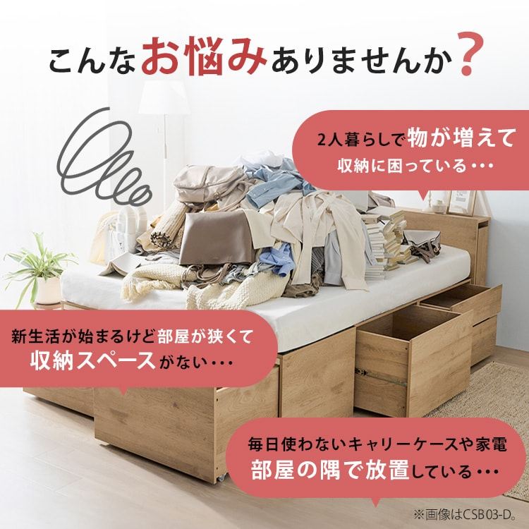 �y����1��50%OFF�z�����[�x�b�h ���[�{�t�� �V���O�� �z���C�g_3