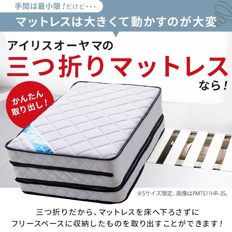 �y����1��50%OFF�z�����[�x�b�h ���[�{�t�� �V���O�� �z���C�g_11