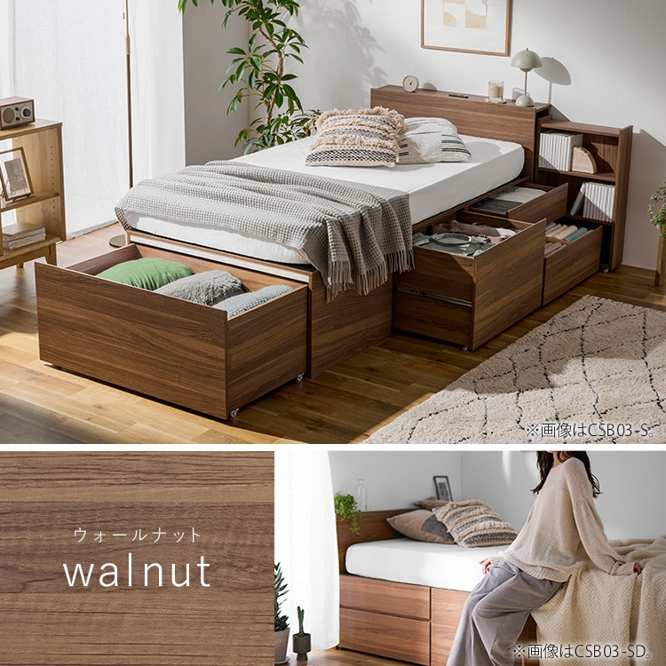 超収納ベッド|収納宮付き|セミダブル|ナチュラル※【予約】12月下旬ごろ発送予定_12