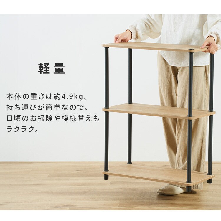 �g���ȒP�X�`�[���|�[�����b�N 3�i���b�N �E�H�[���i�b�g�^�u���b�N_9