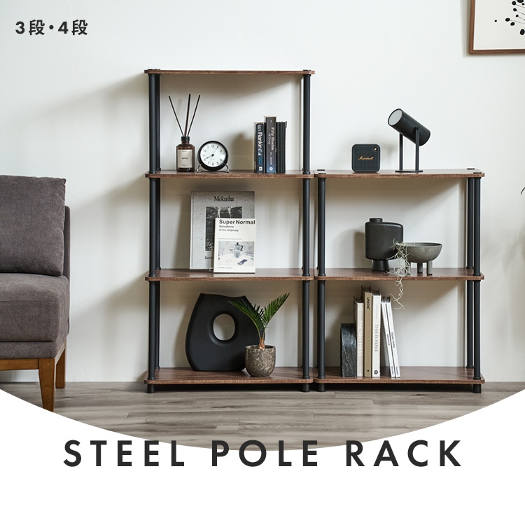 �g���ȒP�X�`�[���|�[�����b�N 3�i���b�N �E�H�[���i�b�g�^�u���b�N_12