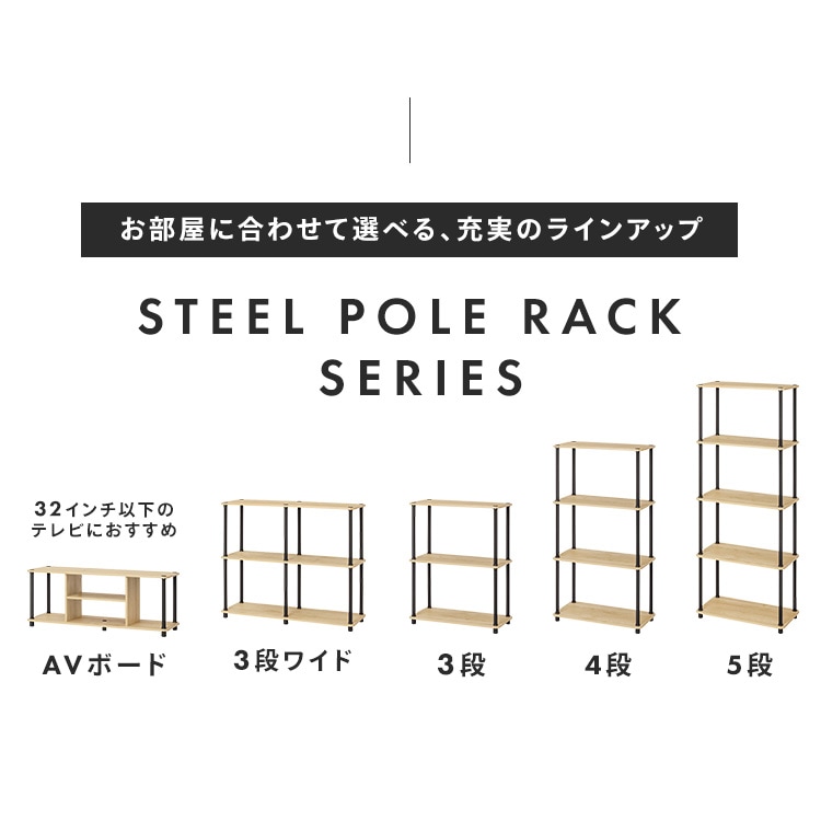 �g���ȒP�X�`�[���|�[�����b�N 4�i���b�N �E�H�[���i�b�g�^�u���b�N_3