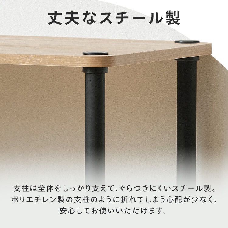 �g���ȒP�X�`�[���|�[�����b�N 4�i���b�N �E�H�[���i�b�g�^�u���b�N_6