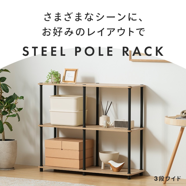 �g���ȒP�X�`�[���|�[�����b�N 4�i���b�N �E�H�[���i�b�g�^�u���b�N_9