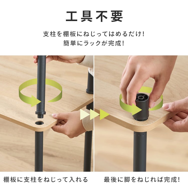 �g���ȒP�X�`�[���|�[�����b�N 5�i���b�N �E�H�[���i�b�g�^�u���b�N_7