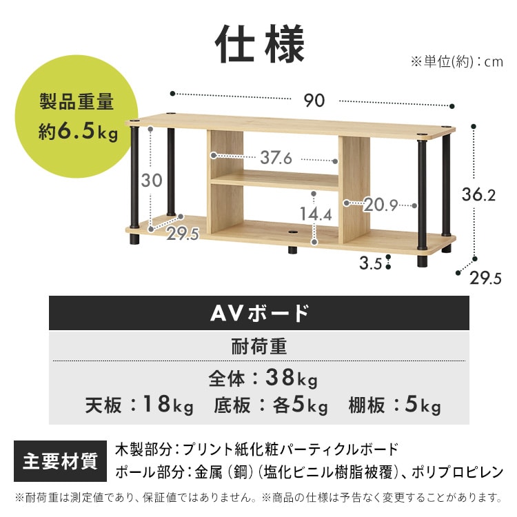 �g���ȒP�X�`�[���|�[�����b�N AV�{�[�h �i�`�������^�u���b�N_13