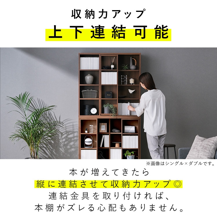 コミックラックスライドシングル ホワイト_7