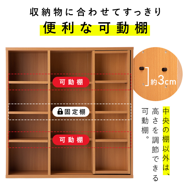 コミックラックスライドシングル ナチュラル_5