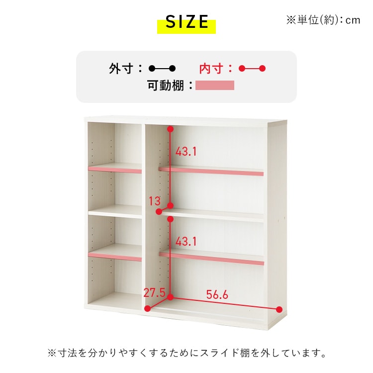 コミックラックスライドシングル ナチュラル_12