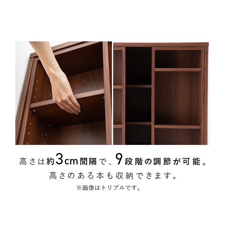 コミックラックスライドダブル ホワイト_6