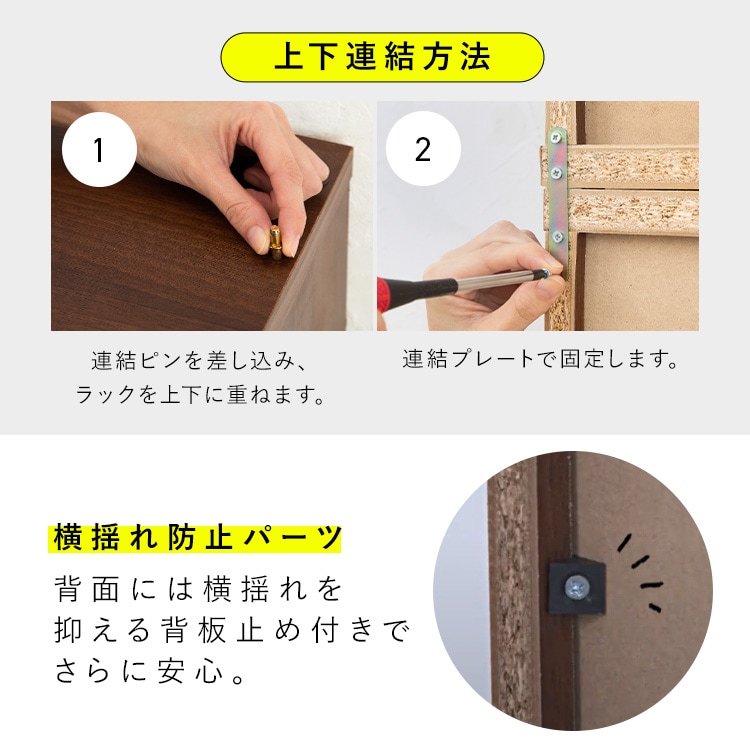 コミックラックスライドダブル ホワイト_8