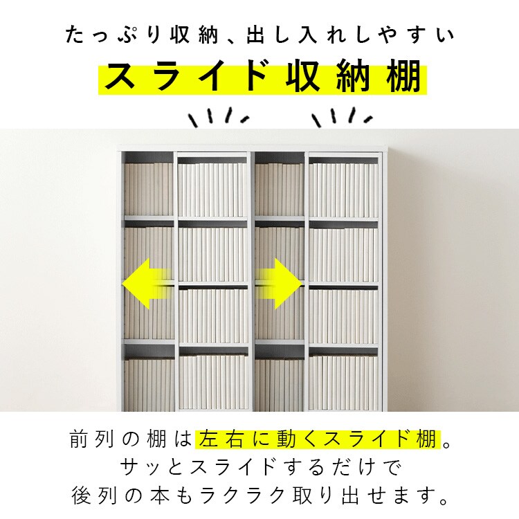 �R�~�b�N���b�N�X���C�h�b�_�u���b�i�`������_3