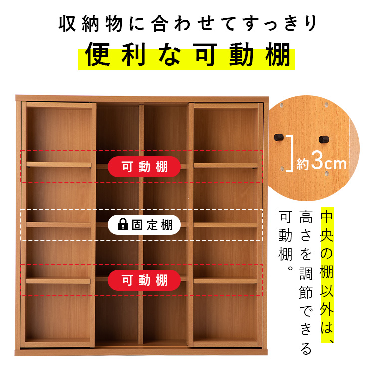 �R�~�b�N���b�N�X���C�h�b�_�u���b�i�`������_5