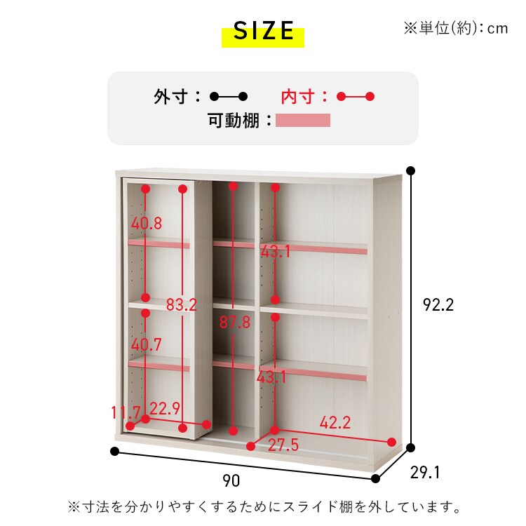 �R�~�b�N���b�N�X���C�h�b�_�u���b�i�`������_11