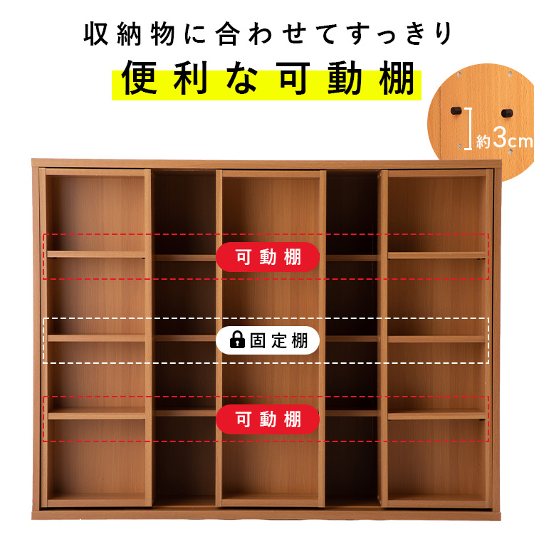 コミックラックスライドトリプル ホワイト_5