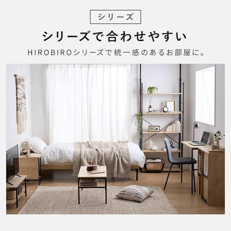 突っ張りラック HTRー800 ホワイト_11