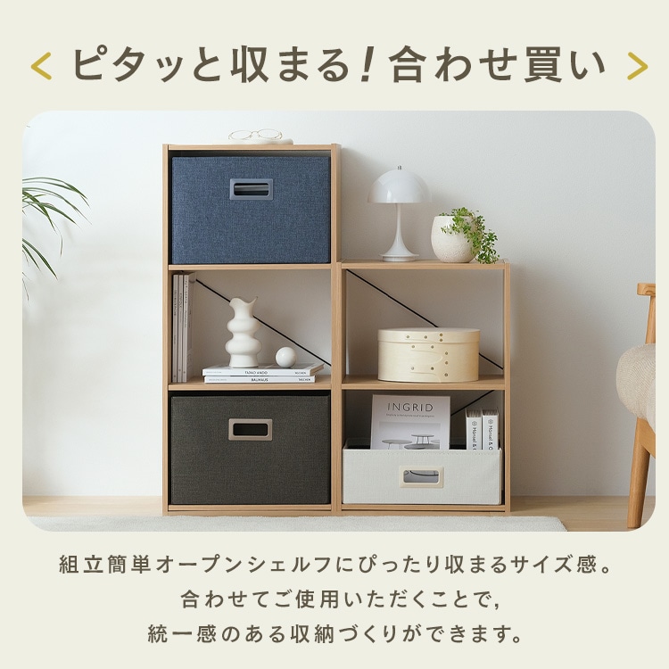 �g���ȒP�I�[�v���V�F���t �E�H�[���i�b�g/�u���b�N_14