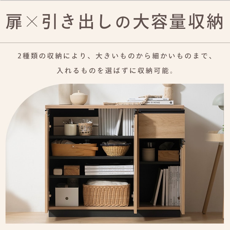 リビングキャビネット ウォールナット_8