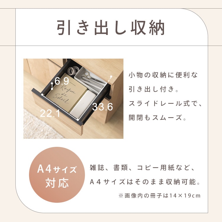 リビングキャビネット ウォールナット_11