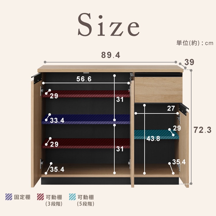 リビングキャビネット ウォールナット_13