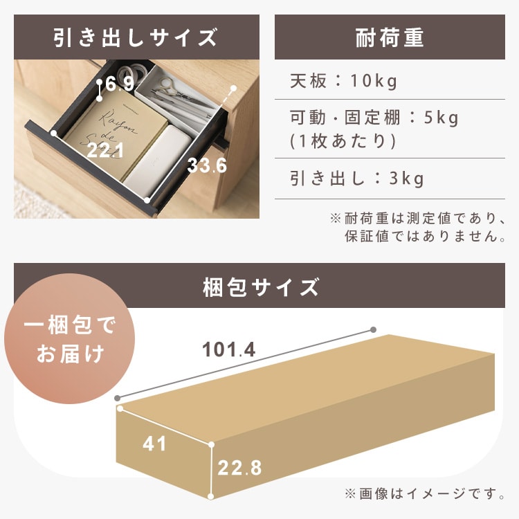 リビングキャビネット ウォールナット_14
