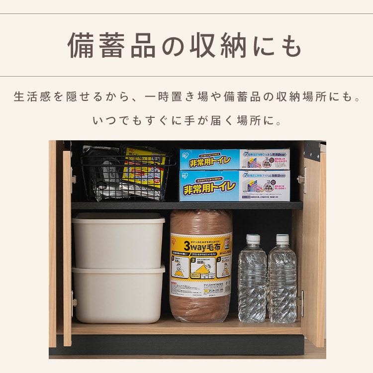 ���r���O�L���r�l�b�g �i�`������_12