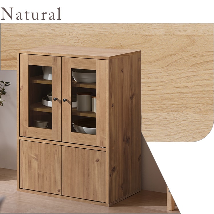 �K���X�L���r�l�b�g �I�t�z���C�g_4