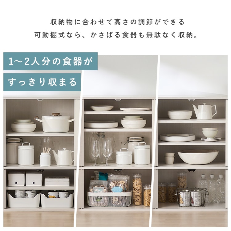 �K���X�L���r�l�b�g �I�t�z���C�g_9