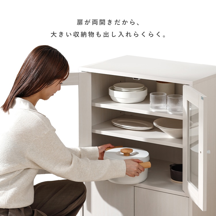 �K���X�L���r�l�b�g �I�t�z���C�g_11