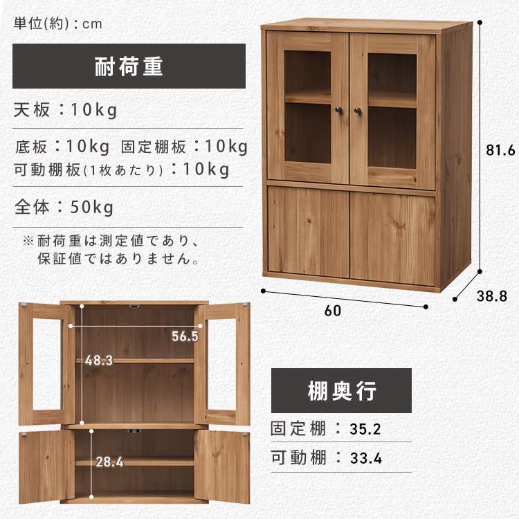 �K���X�L���r�l�b�g �I�t�z���C�g_13