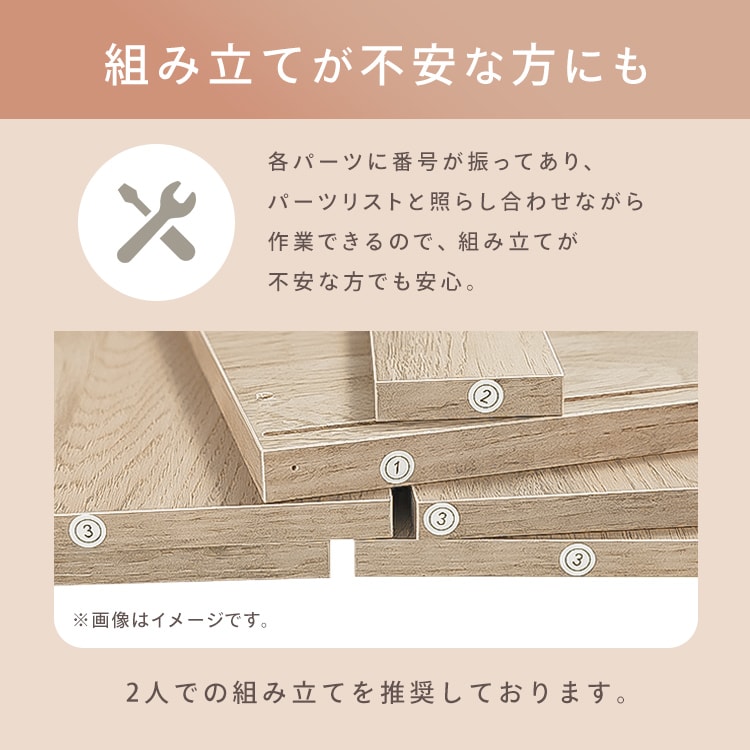 �K���X�L���r�l�b�g �I�t�z���C�g_15