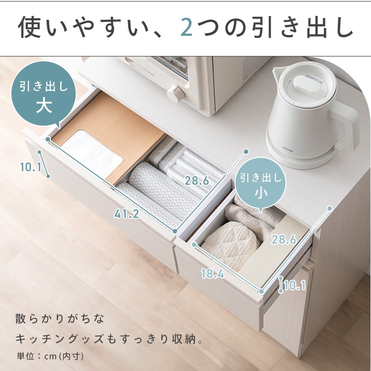 �y�[���J�E���^�[ �I�t�z���C�g_10