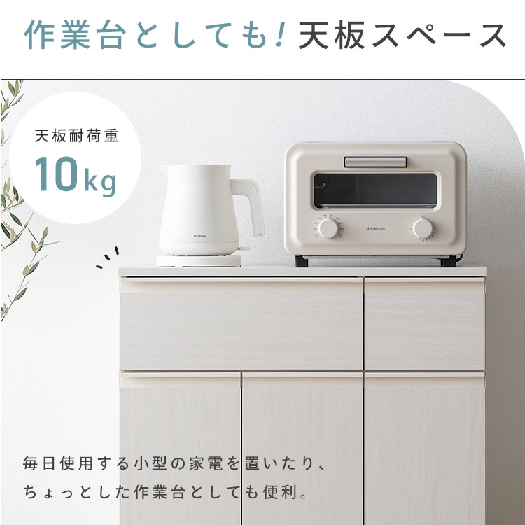 �y�[���J�E���^�[ �I�t�z���C�g_11